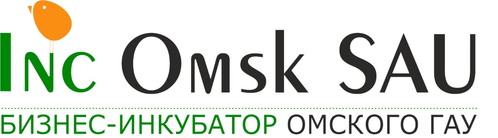 Business incubator of OmSAU